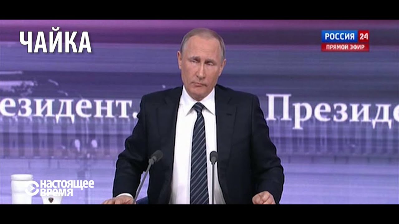 Пресс-конференция Путина 2015 за 30 секунд