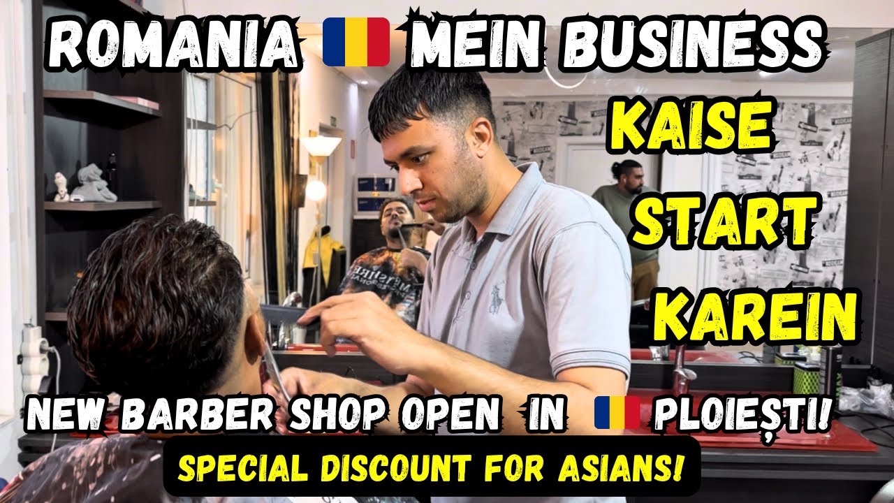Romania 🇷🇴  Mein Apna Business Kaise Start Karein? 🇷🇴 Full Guide!