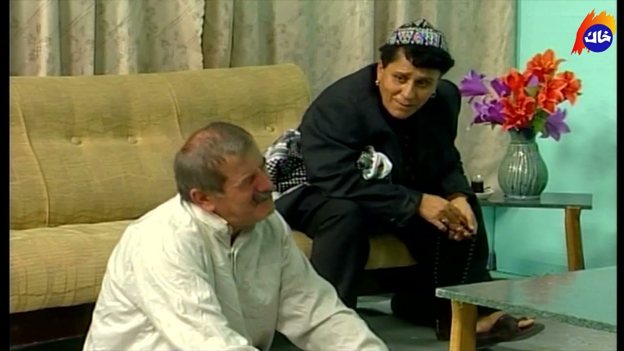 بەرنامەی بەرنامە