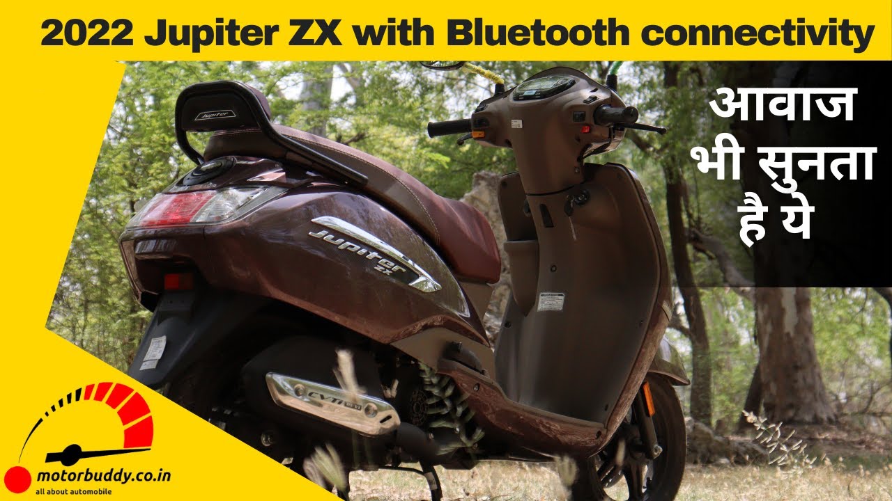 TVS Jupiter smart x connect | Detail Review | Bluetooth Voice Assist