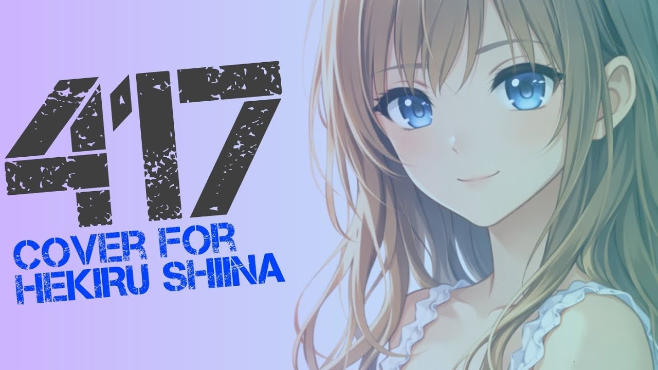 [AI] 417-COVER for HEKIRU SHIINA 