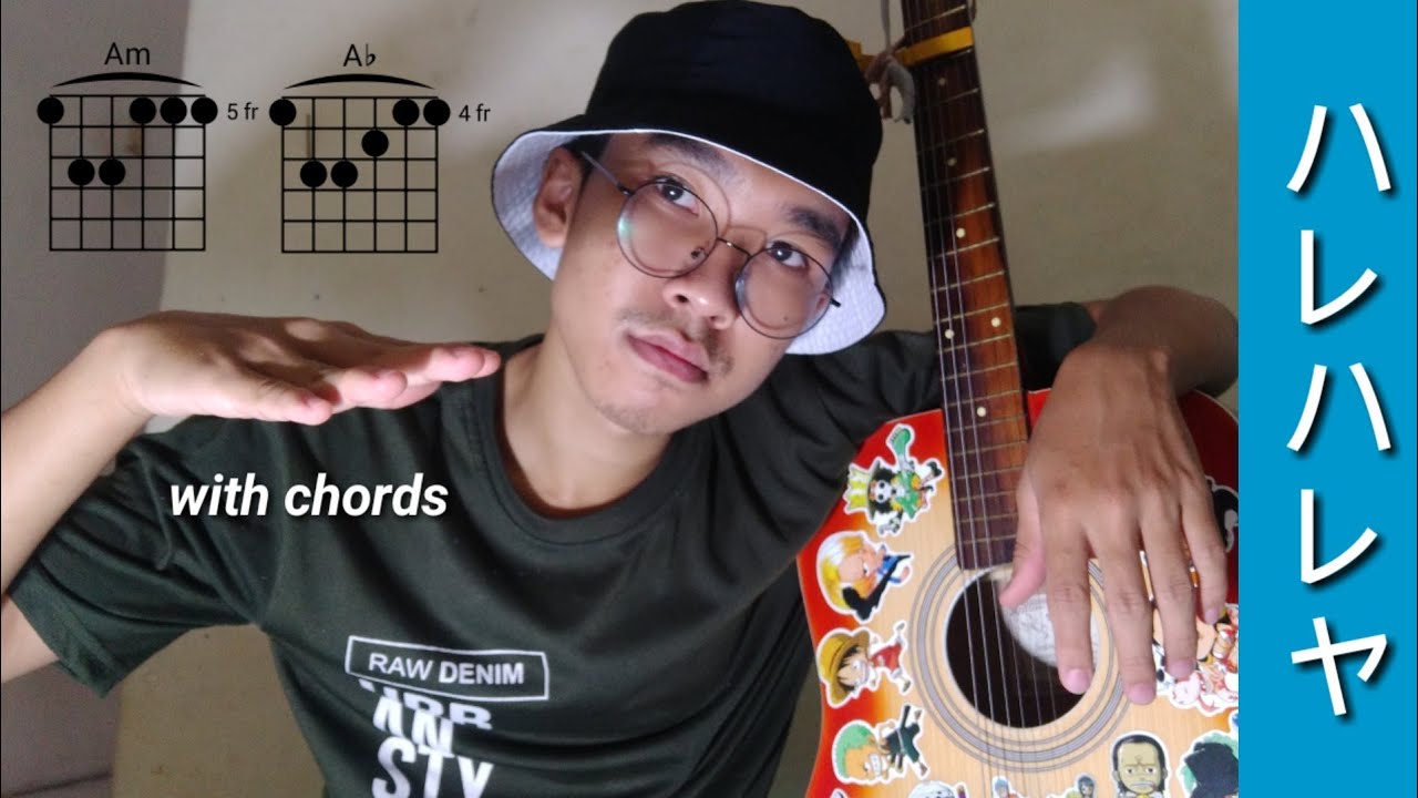 Hare Hare Ya (ハレハレヤ) cover by Ekky with chords