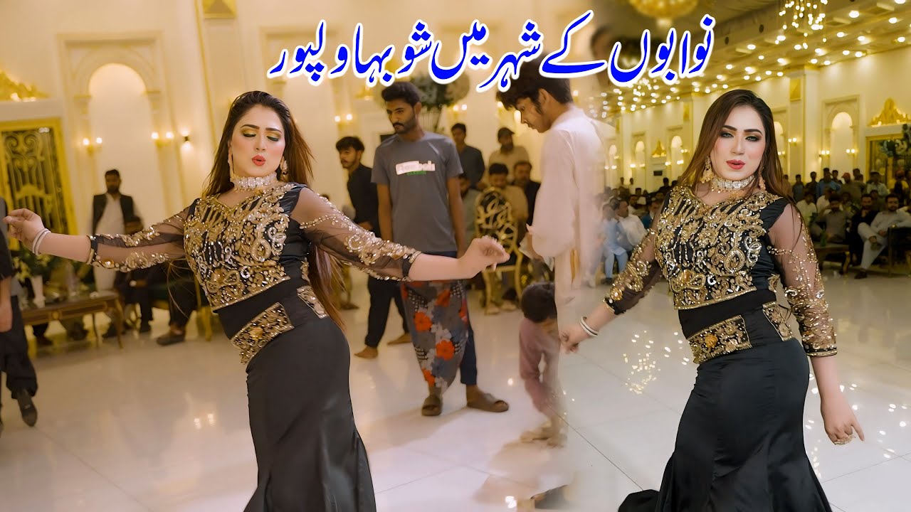 Gallan Pakiyan Ho Gaiyan Teriyan Te Meriyan , Mehak Malik Dance Performance Shaheen Studio 2024