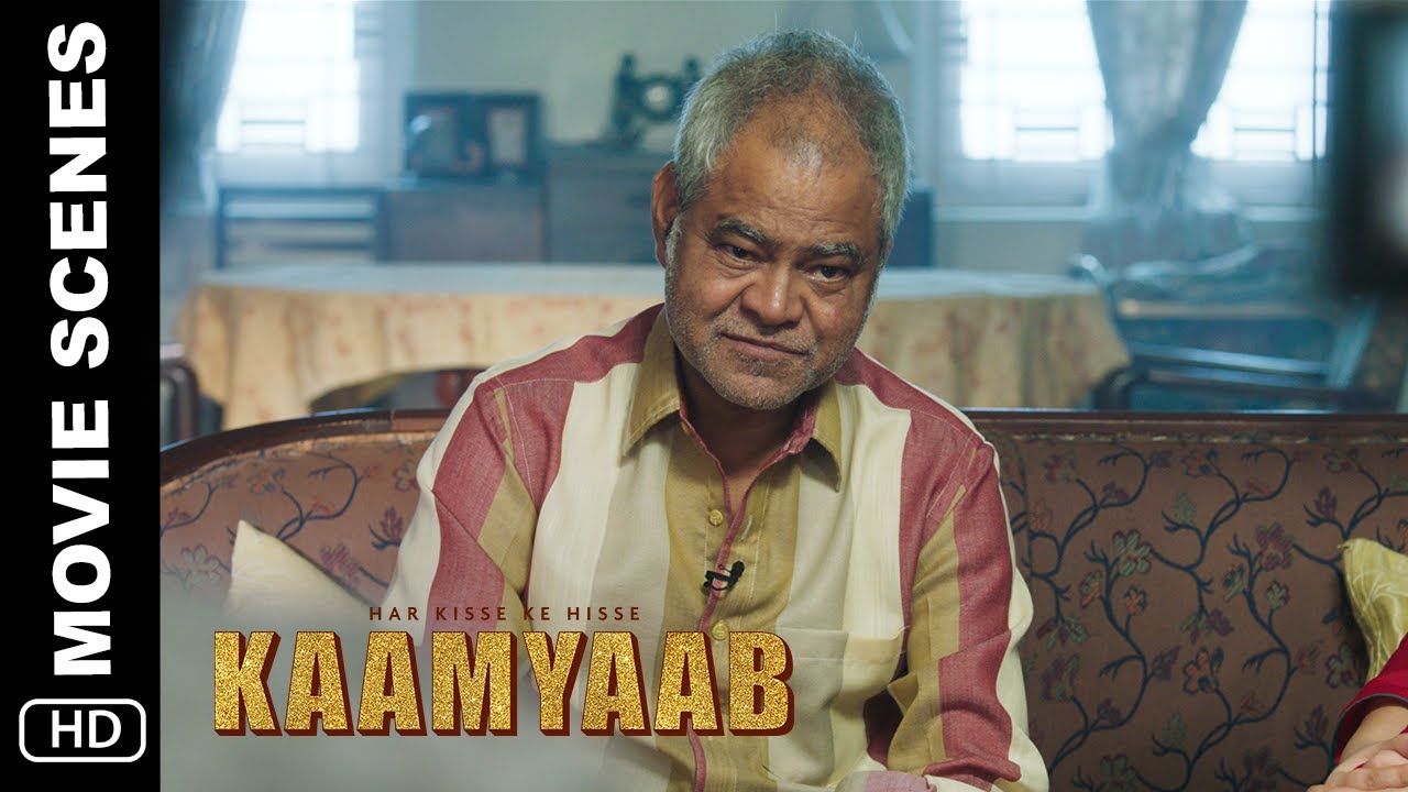 Main Sudhir | Har Kisse Ke Hisse Kaamyaab  | Movie Scene | Sanjay Mishra, Deepak Dobriyal