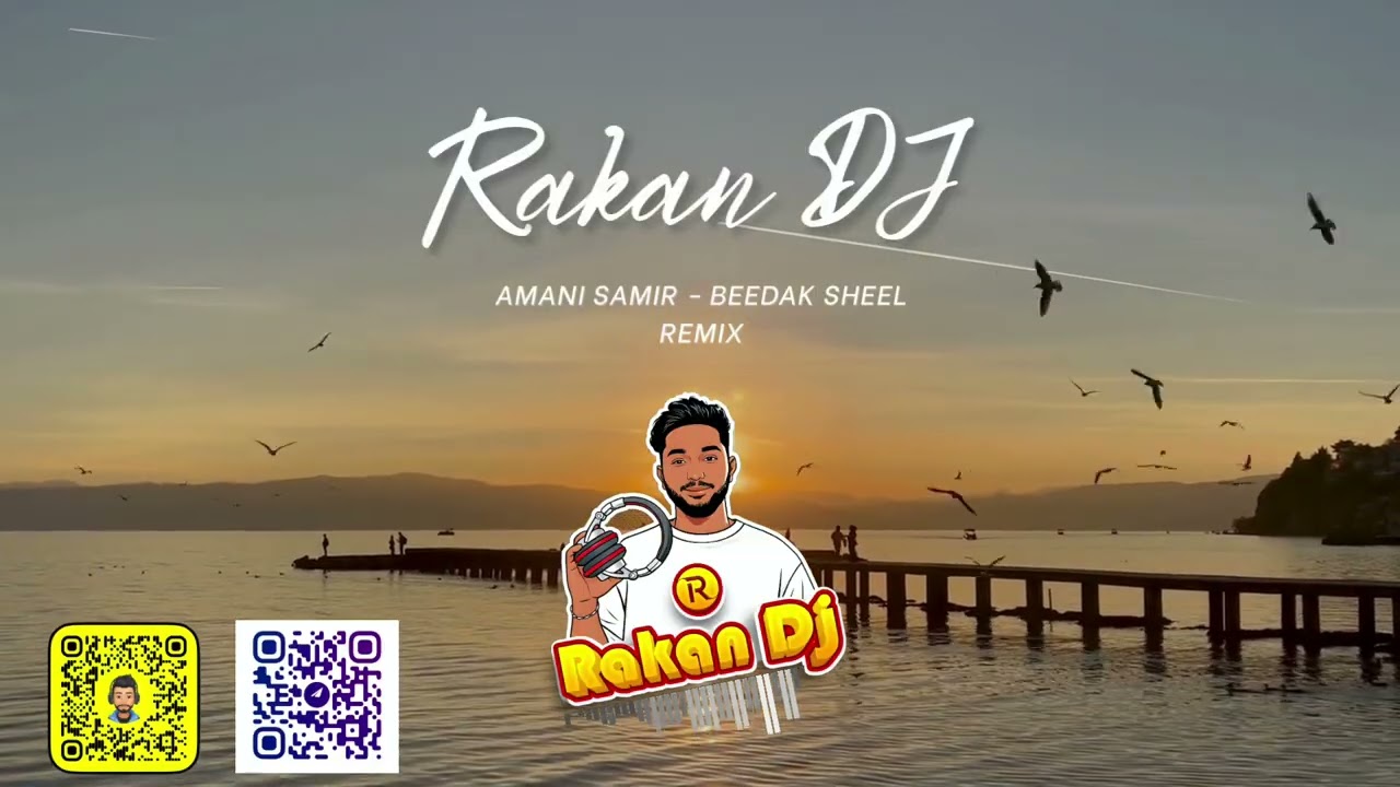 Rakandj - 70bpm NODROP - اماني سمير - بايدك شيل ريمكس