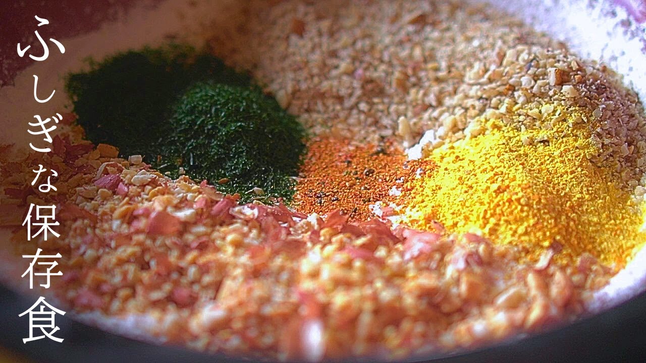 約500年前～戦国時代から伝わる日本の不思議な保存食を再現しました