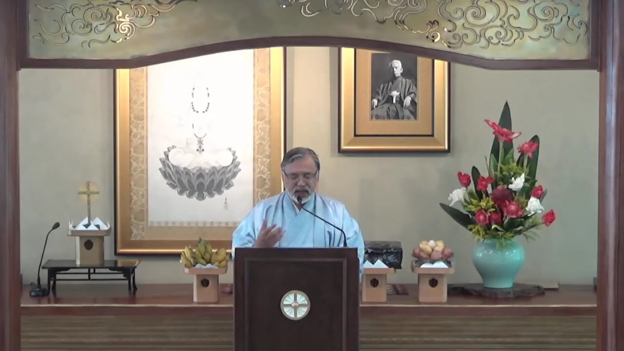 Mistérios de Deus 20122025 Celebração em Homenagem a Antepassados