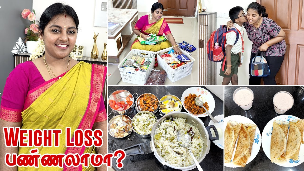 VLOG - Pantry Organization | Weight loss ஆரம்மிக்கலாமா? | Busy Morning Routine | Karthikha Channel