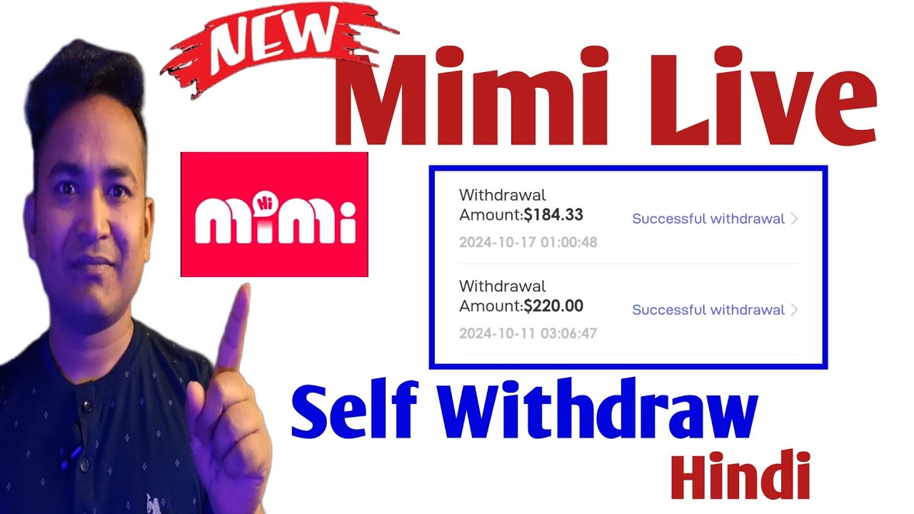 vone Live Withdraw vone app se paise withdraw kaise kare | vone live se paise withdrawal kaise kare