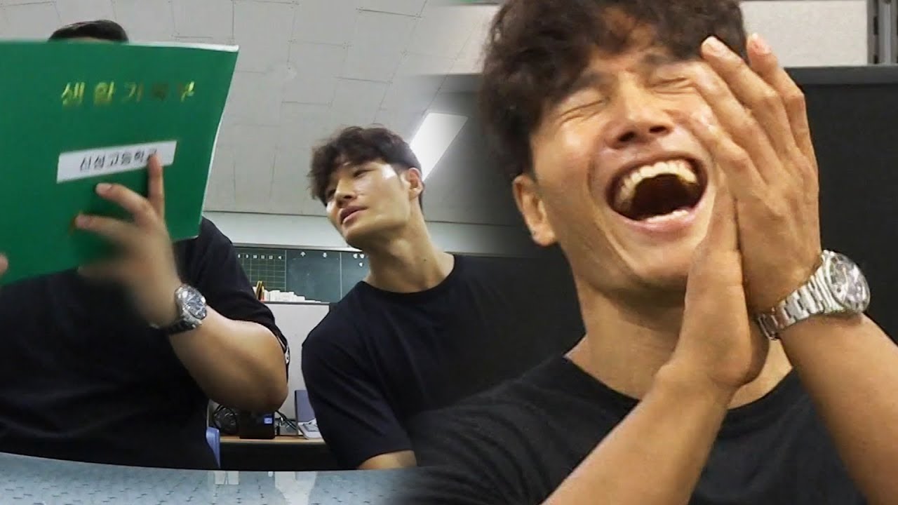 김종국, 모교 선생님들 폭소 시킨 고교시절 꿈 ‘디자이너’ @미운 우리 새끼 99회 20180805