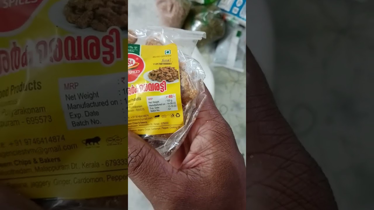 2022 Onam Kit through Ration Shops