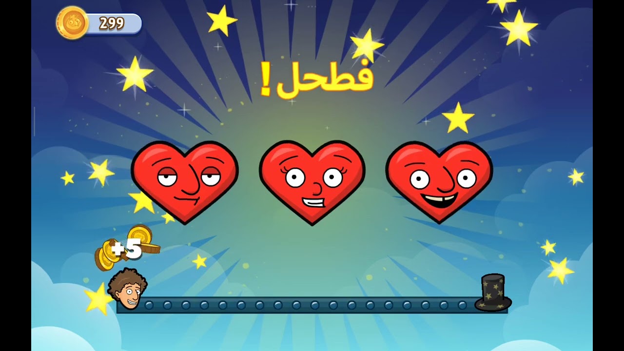 ٢٨ فبراير ٢٠٢٦