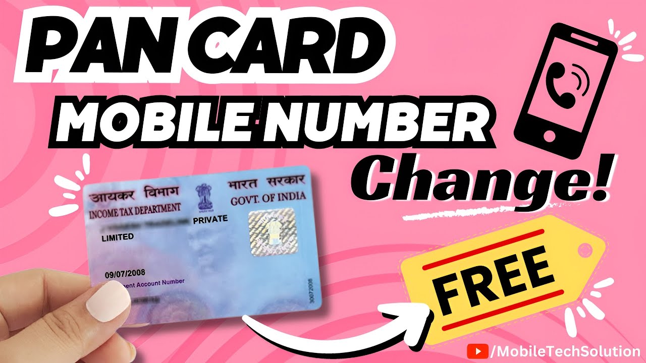 Pan Card Me Mobile Number Kaise Change Kare | How To Change (Update) Mobile Number In Pan Card