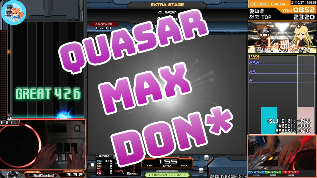 Beatmania IIDX29 Cast Hour / quasar (A) / MAX / Played by DON* 歷代+1