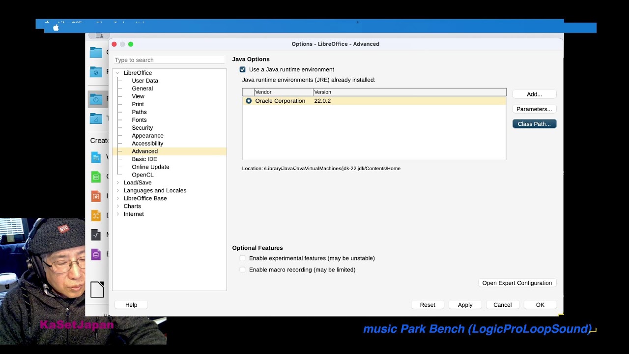 【第14回再接続】LibreOffice Base MySQL