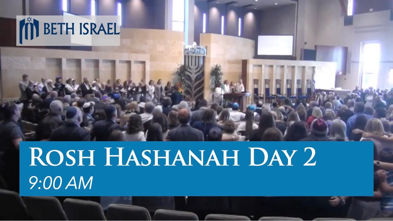 Rosh Hashanah Day 2 Service (September 17, 2023)