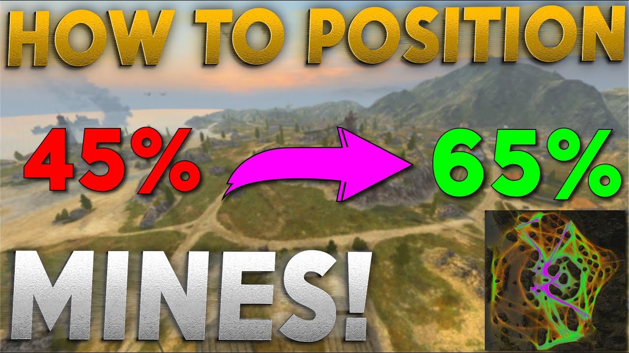 WOTB | Обучающее видео | Как играть на шахтах!