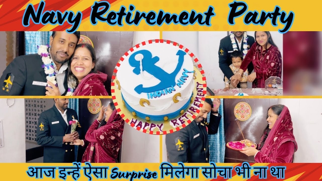 Retirement VLOG 2-Retirement party 🎉 🥳 at Home 🏡 // ऐसा Surprise मेरे पति ने सोचा ही नहीं था ||