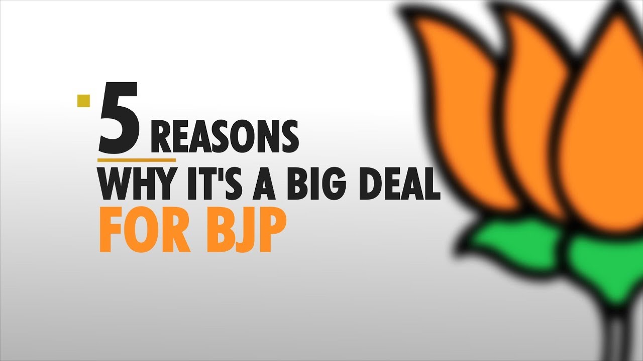 Setback for BJP in UP bypolls: 5 reasons why it's a big deal