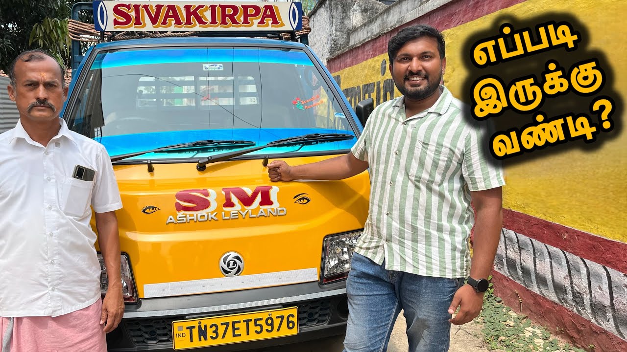 SAATHI வண்டி ஓனர் என்ன சொல்லுறார்? | STAND’க்கு ஒரு விசிட் | SAATHI  | DOST | COIMBATORE 