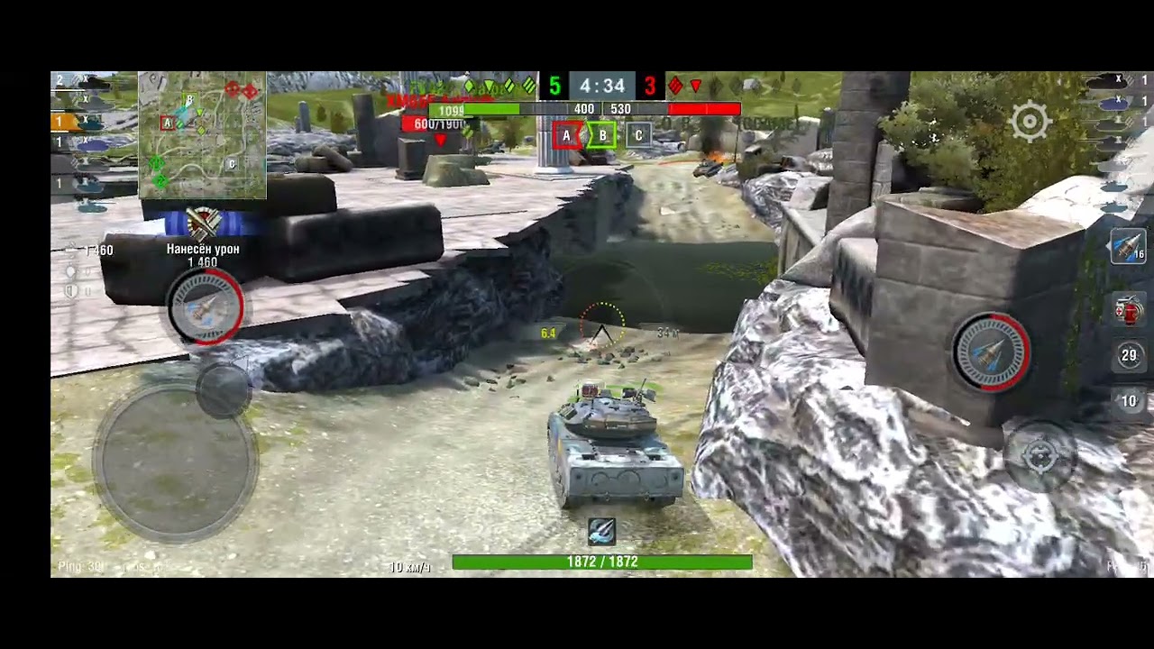 Игра на шерике + открытие контенера