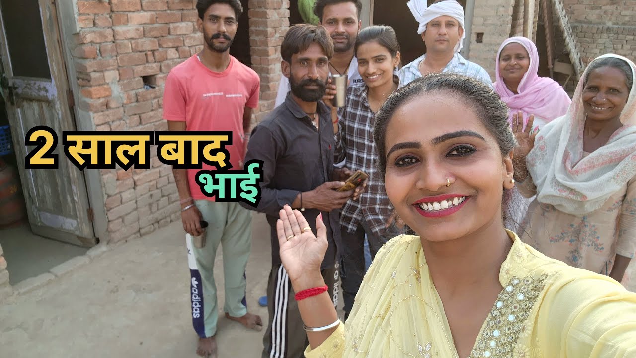 2 साल बाद भाई जी से मिले ||❤️ Priyanka hard-work new video