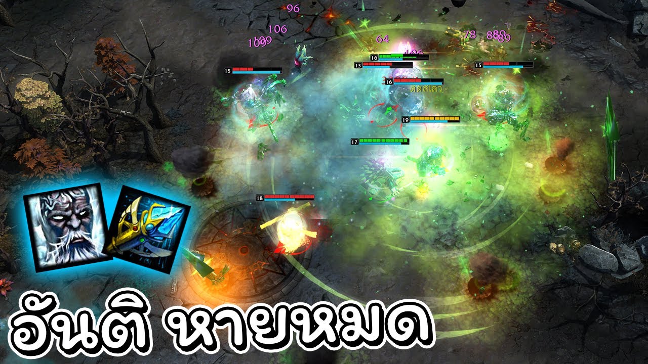 Hon ตัวแทงค์ดีมีชัยไปกว่าครึ่ง - Glacius