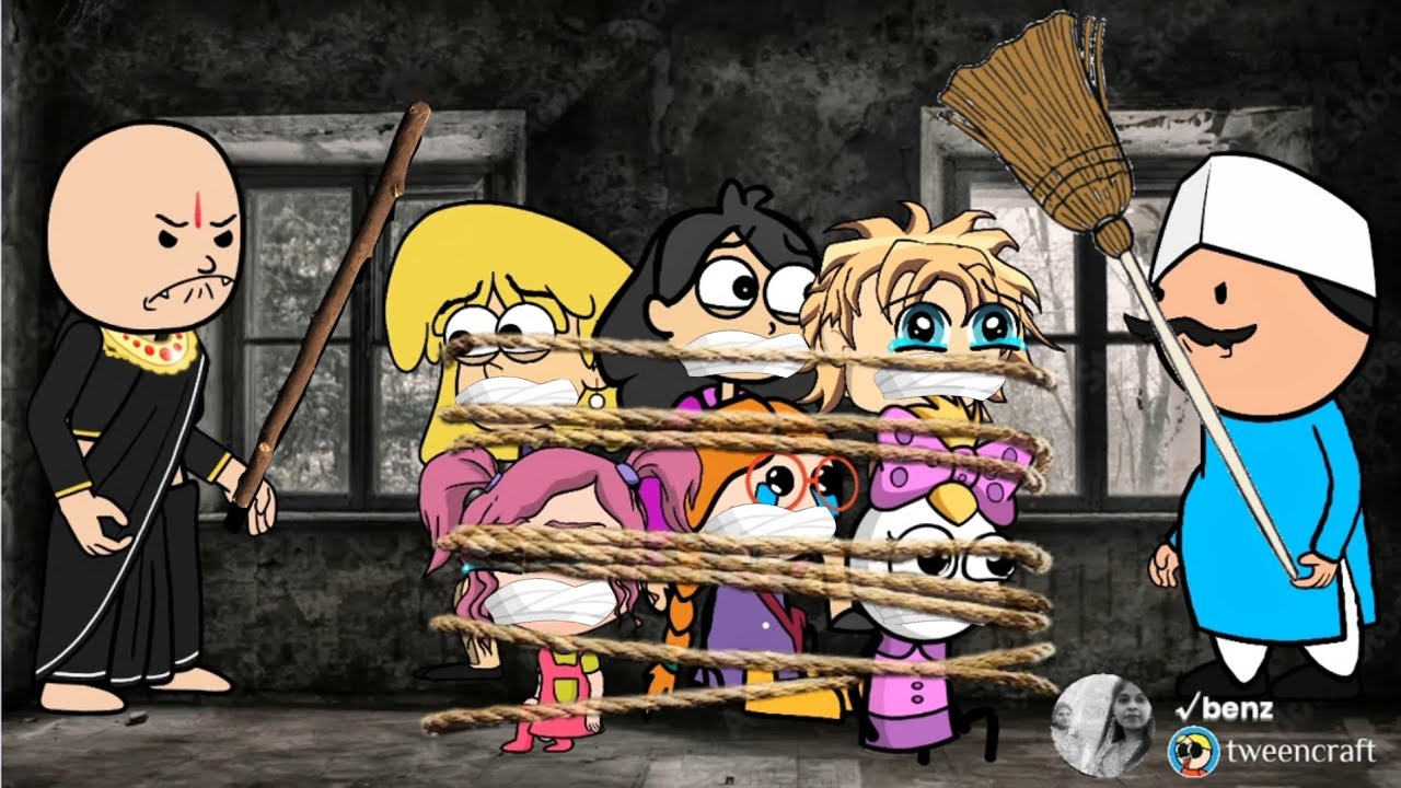 எல்லோரையும் கட்டி போட்ட பாட்டி Part-8 