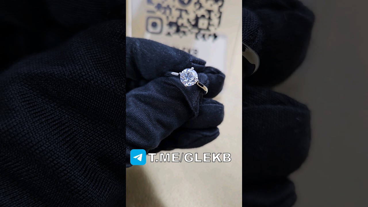 ВЕЛИКОЛЕПНЫЙ КАРАТНИК ДЕШЕВЛЕ 6000$ #ГАЛЕРЕЯЛЮКС #RING #DIAMONDS #89826160777 #GLEKB #GALLERYLUXE