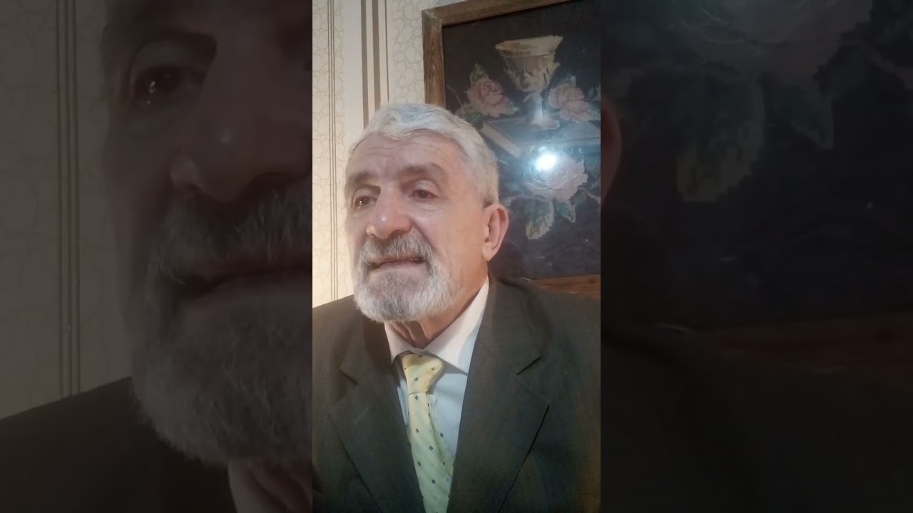 Райские понятия, определения, категории.