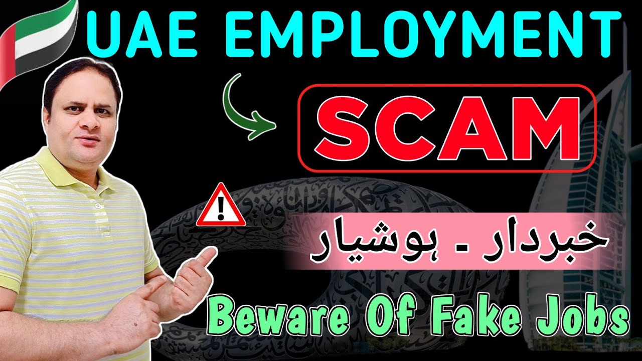 How to Avoid Employment Visa and Job Scams in UAE | Employment Visa Scam in Dubai