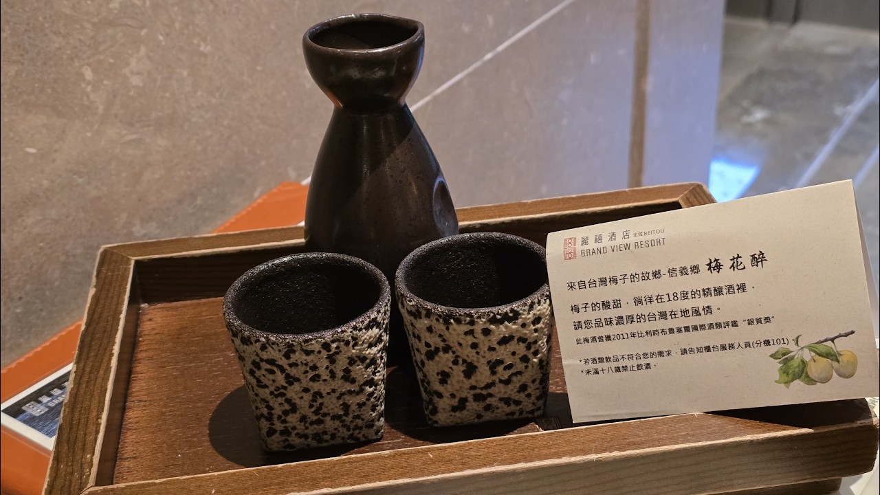 北投一宣堂、北投麗禧溫泉酒店、北投夜市 - 2025/8/27