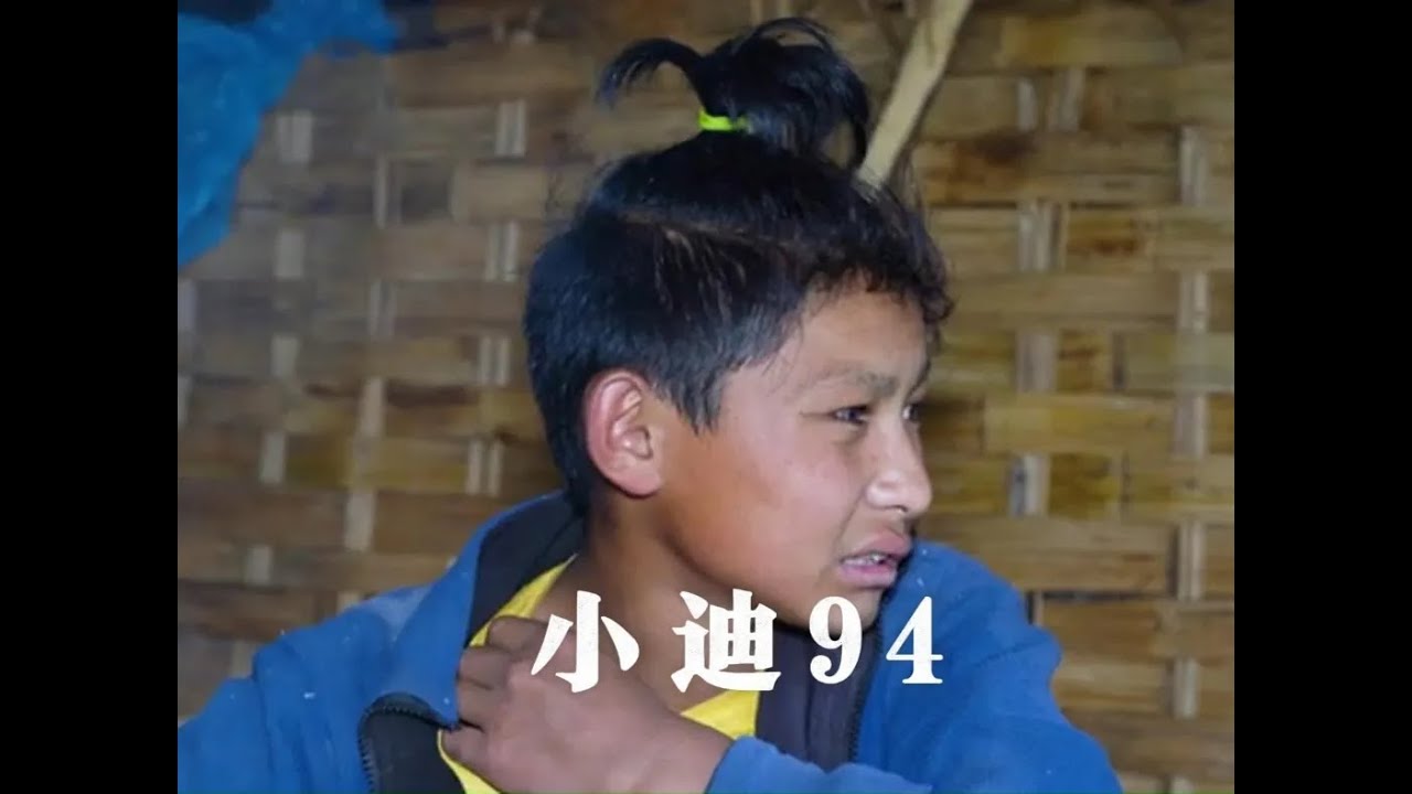 庞康村两位孤独可怜的男人 小迪一个人吃硬硬又没油水的干菜拌饭