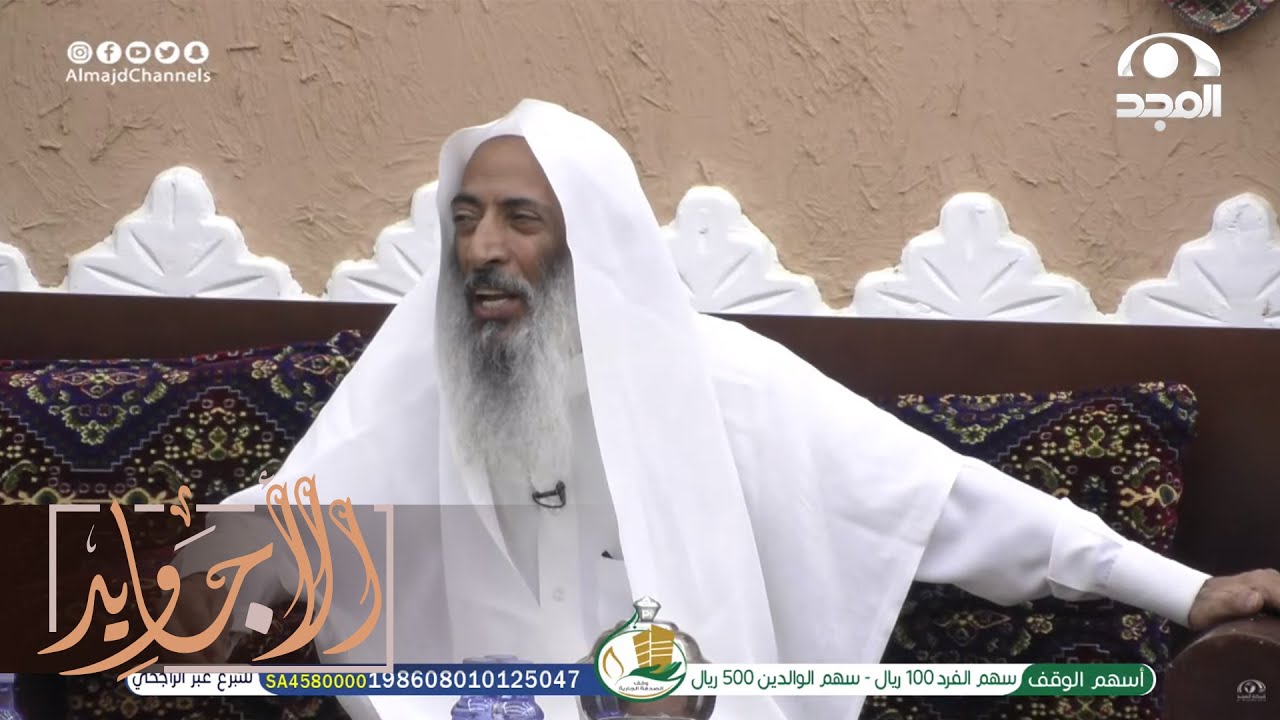 أيامنا والليالي كم نعاتبها - قصيدة 