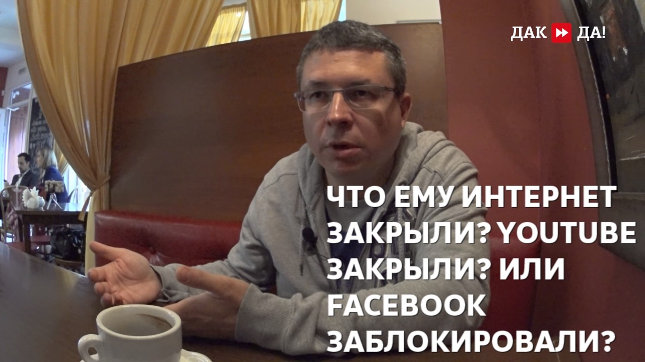 ПОЛИТТЕХНОЛОГ САДКИН О НЕ ПРОШЕДШИХ МУНИЦИПАЛЬНЫЙ ФИЛЬТР ПОЛИТИКАХ