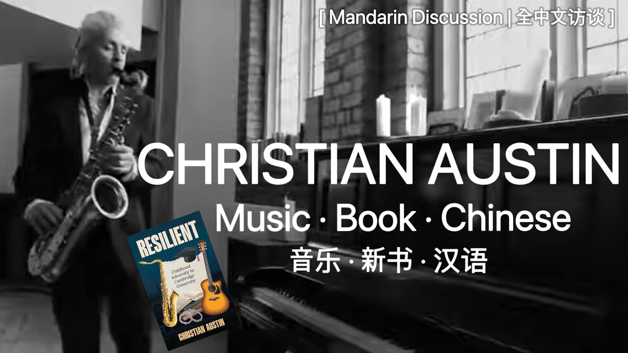 Interview: Christian Austin on 
