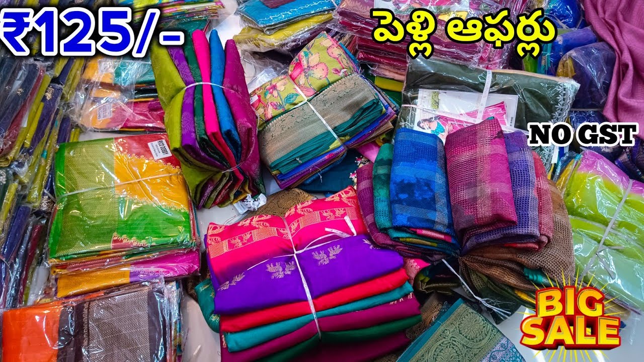 Madina Wholesale Sarees Trending Collection at Very Lowest Prices | one set delivery 