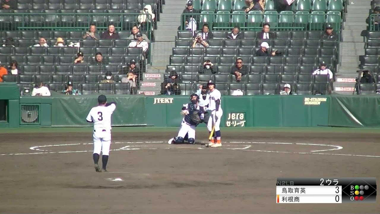 マスターズ甲子園2025　第１日目