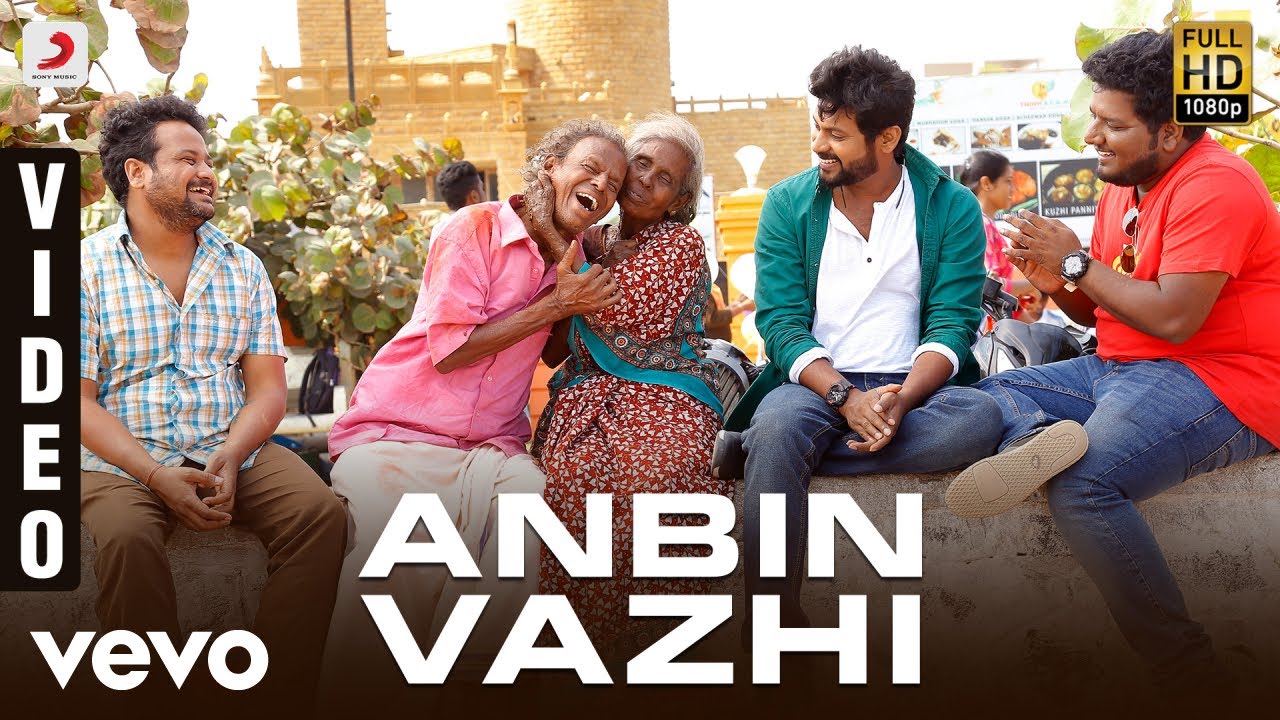 Nenjamundu Nermaiyundu Odu Raja - Anbin Vazhi Video | Rio Raj | Shabir