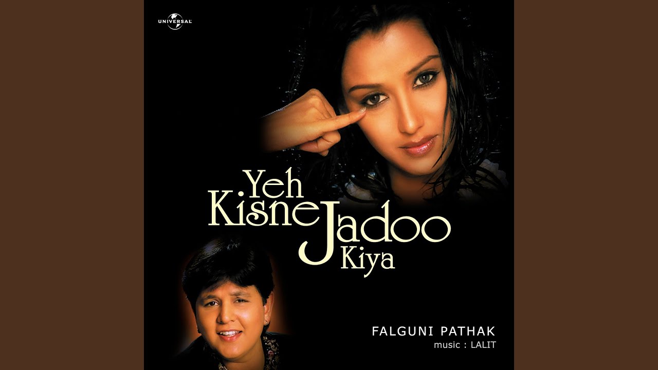 Jhonka Hawa Ka