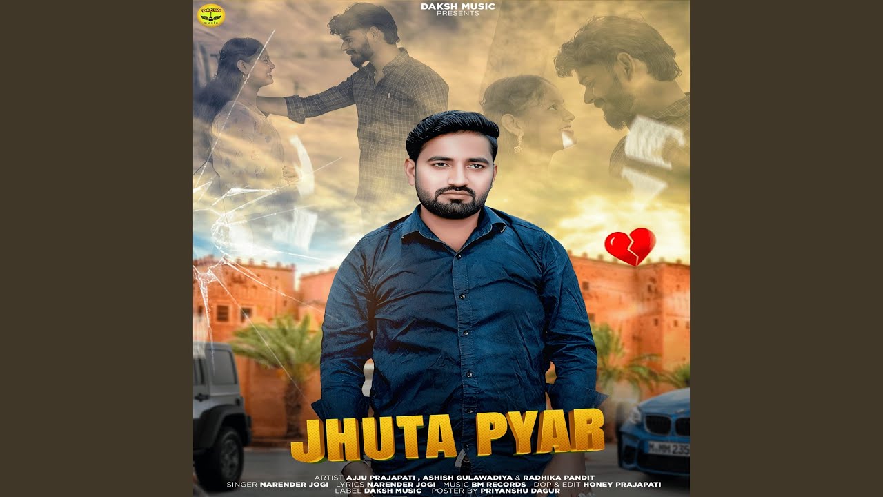 Jhuta Pyar