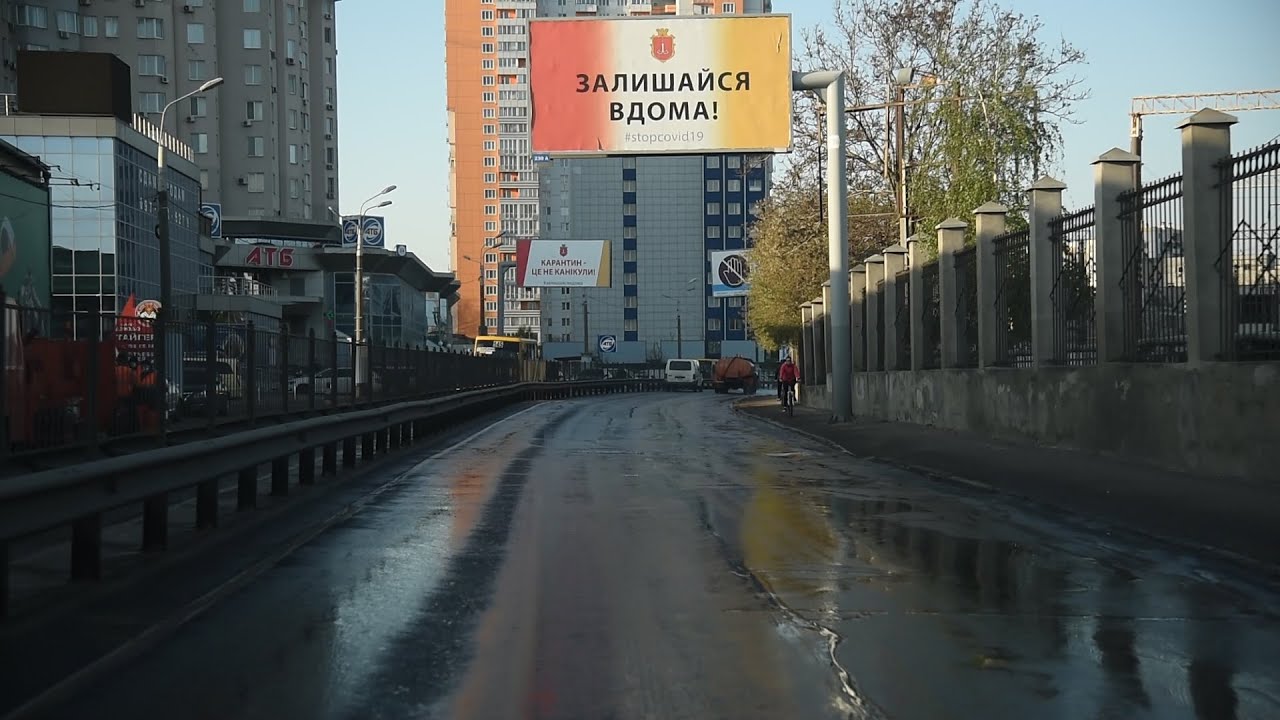 Чем в Одессе улицы убирают