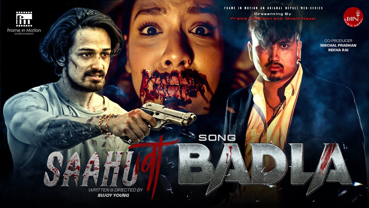 Badla - Saahu Ba | Mr. D | Priyanka Karki & Kabita Nepali | Viju Parki & Namarata Shrestha&nbsp;|&nbsp;Sarita