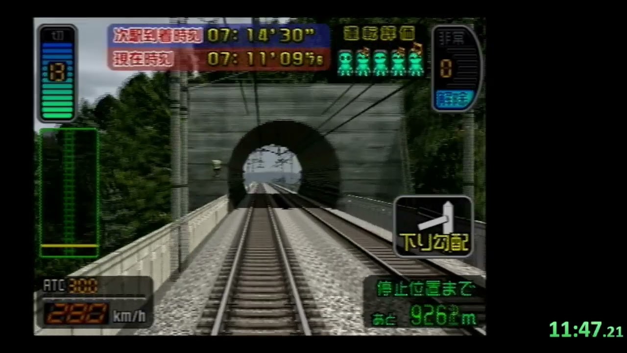 電車でGO!新幹線 山陽新幹線編 のぞみ501号(リアルモードOFF) 54:21