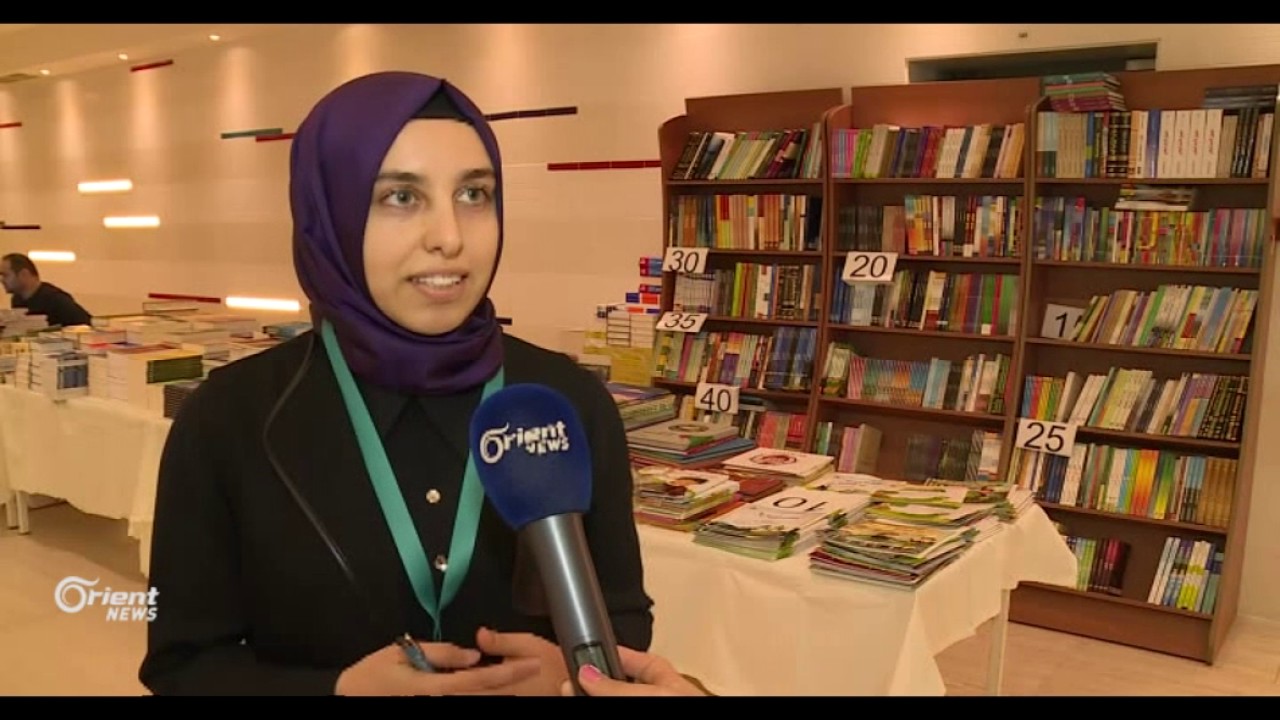 مؤتمر يروج لتعلم اللـغة الـعربية في جـامعة مـرمرة بتركيا