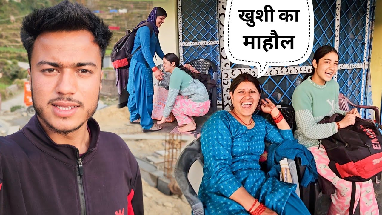 लंबे टाइम बाद चाची आईं घर, निकिता ने ऐसे किया स्वागत || Pahadi Lifestyle Vlog || Namaste Pahad