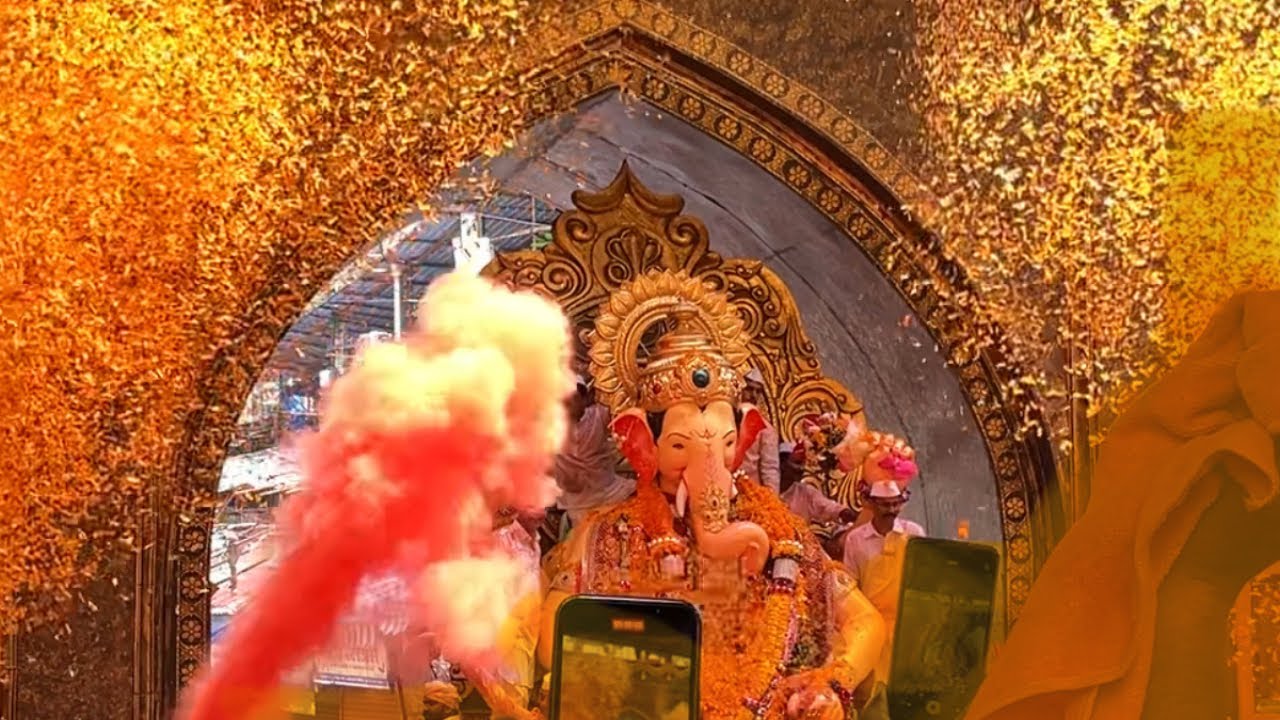 Lalbaugcha Raja 2023 Live Visarjan Sohala Main Gate | विसर्जन सोहळा मुख्य प्रवेश द्वार पुष्पवृष्टी