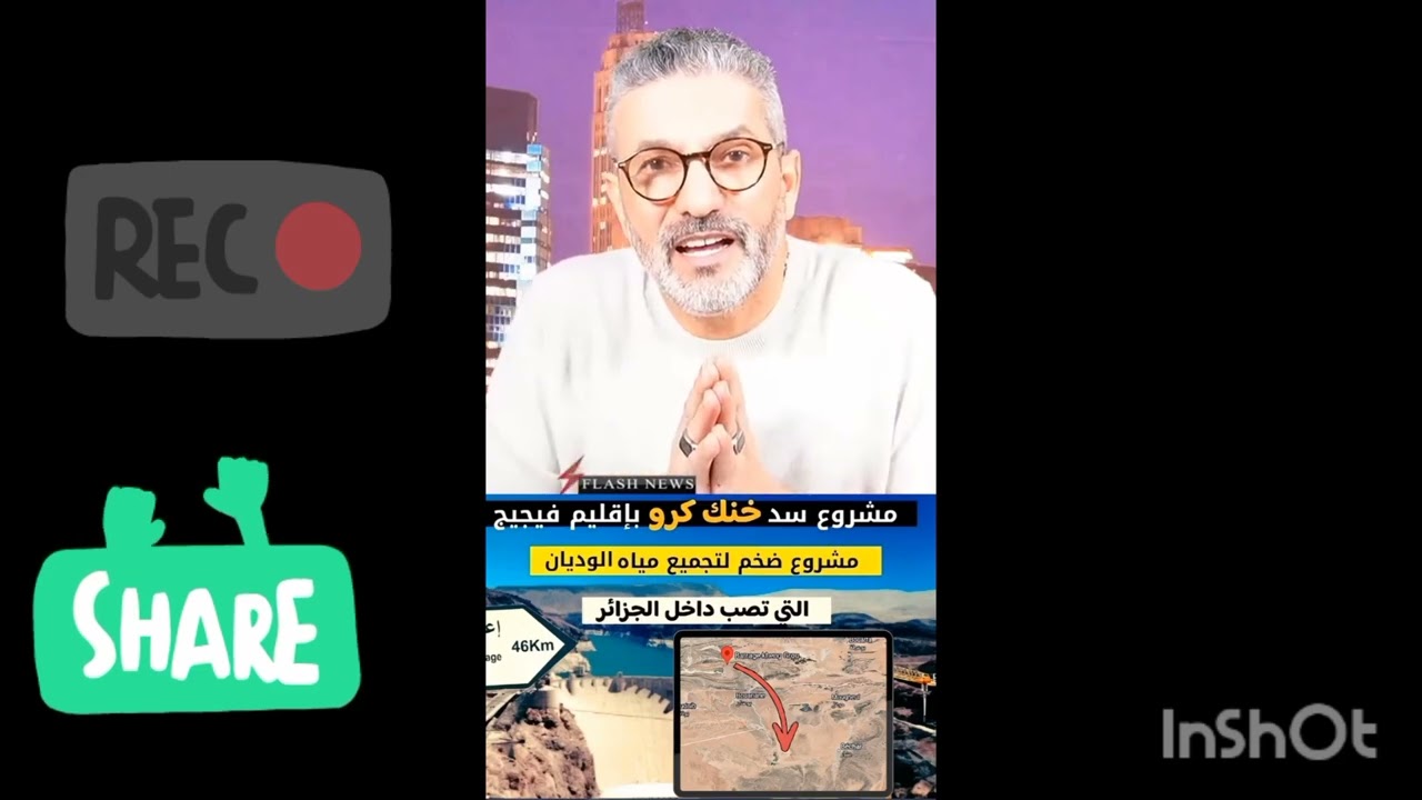 بن سديرة يتحدى تبون