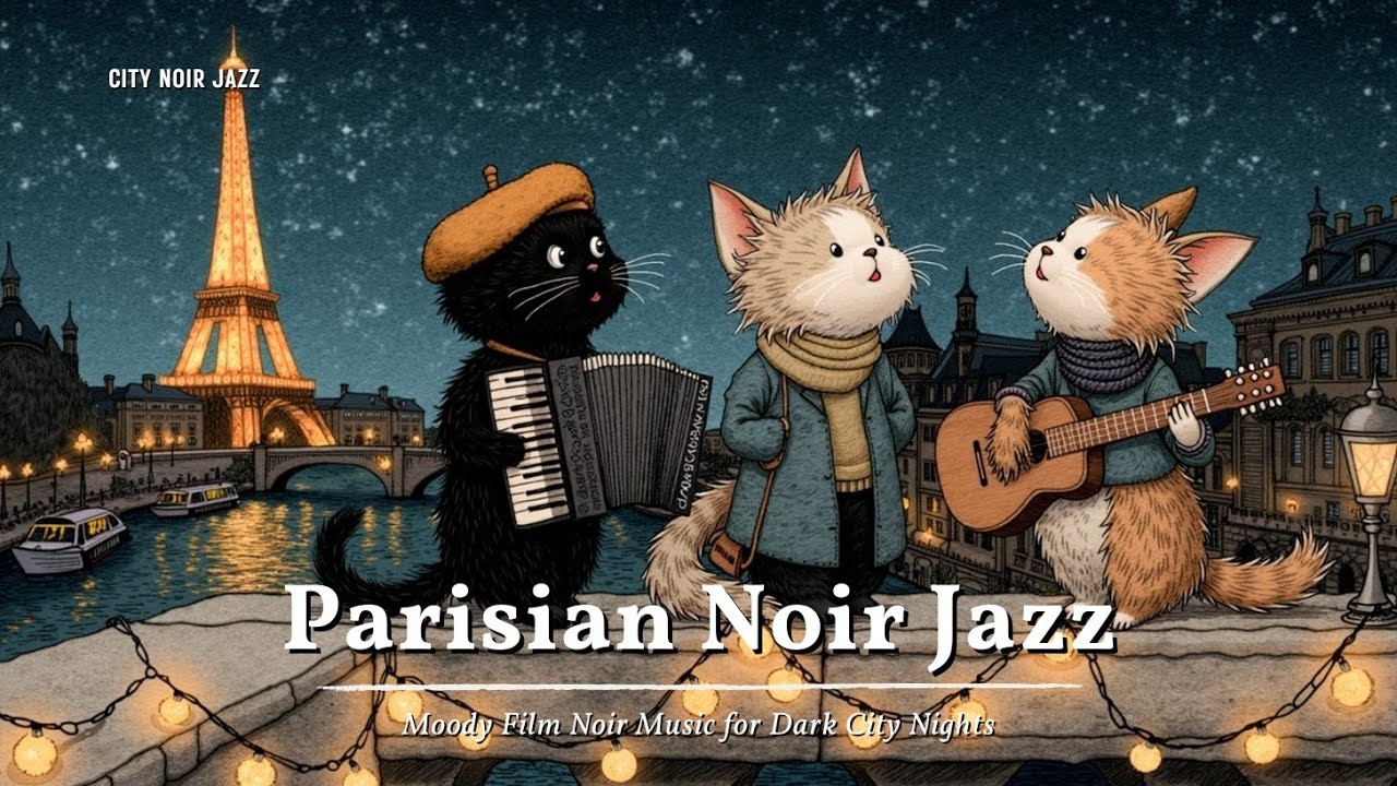 Меланхолична музика в стилі нуар для темних міських ночей