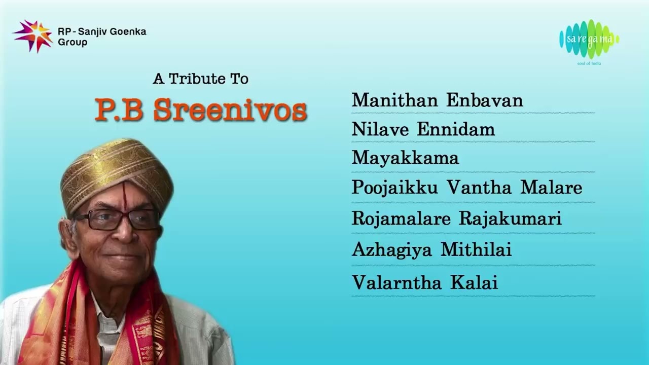TOP 10 Songs of P.B. Sreenivas - Vol 1 | Old Tamil Songs | Audio Jukebox | Manithan Enbavan